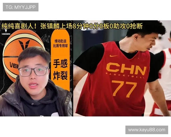 上海14连胜豪取榜首 张镇麟全能助攻